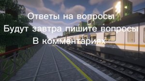 Пишите вопросы в комментариях