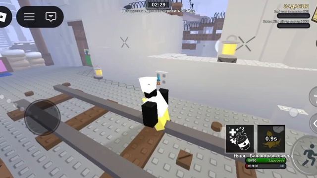 Играю в Die Of Death 7