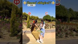 👑🕊️Новая⚜️2026⚜️Цыганская Песня🕊️👑Bailando🎤💥Для Настроения💥 💗ашунэнти🎵пэ зорэс👍🛎️