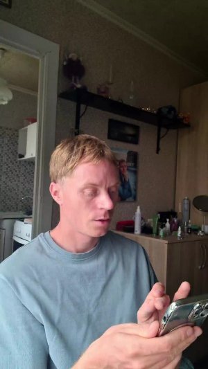 Я ДОМА РАБОТЫ НЕТ ⛔