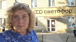 Магазин СВЕТОФОР смело купила жирный зельц, варенье, дихлофос