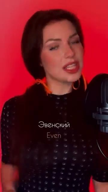 One song on 40 language