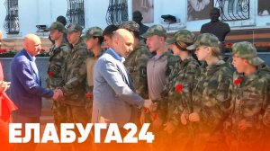 Новости Елабуги от 29 июля 2026
