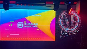 MusicBox Party 2026: звезды, хиты и юбилей Sandra Top
