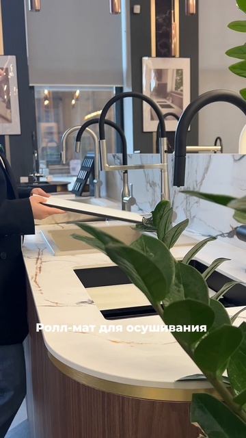 Утренний кофе без суеты с Rivelato TESORO