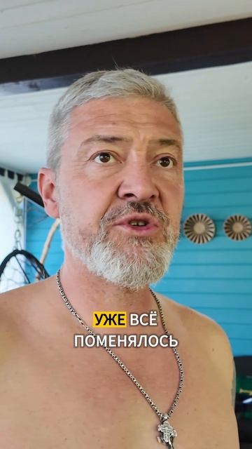 Щеколда или шпингалет?