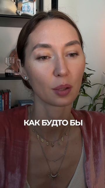 Невозможность выдержать свою боль…