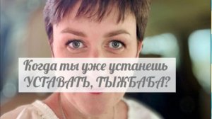 Миллиардеры все скупили в магазинах!!!!!!!