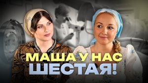 Факты Божьей помощи по молитве по соглашению