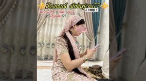 👑💥Новая ⚜️2026⚜️Цыганская Песня 💥👑 Царица 🔥 Miss ledi и Diya rani 🎵 🎤 🗣️💥👍🛎️