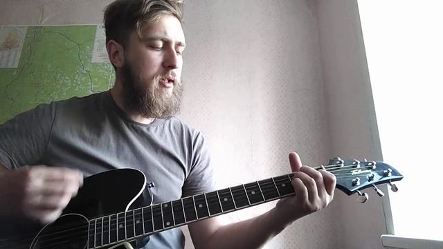 ГРИБОС - Блю Скай