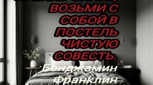 Интересные истории/ Забавная штука - жизнь