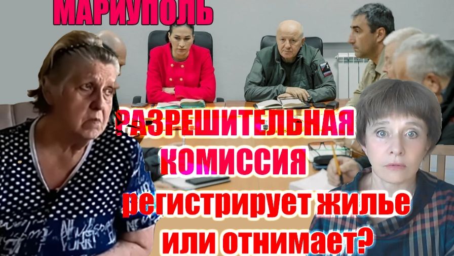 Не регистрируют собственность на 1-комнатну квартиру, полученную вместо разбомбленной 3-комнатной