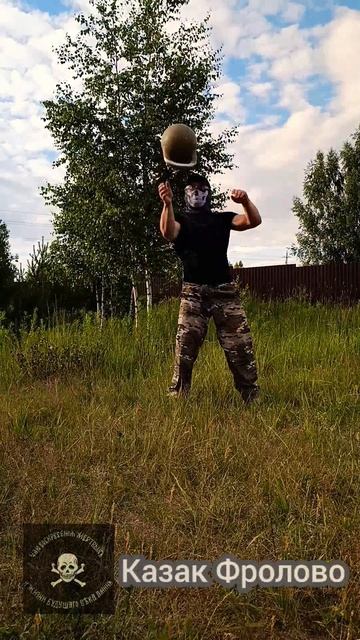 #гири #русскийборзый #гириспортсильных #гиря  #хочуврек #казакфролово #фроловоспорт #спортвреки #мой