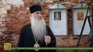 Митрополит Рязанский и Михайловский Никодим посетил Вознесенский храм города Спасска