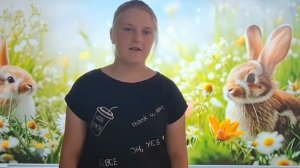 Крылова Дарья,17 лет. Н. М. Рубцов «Про зайца»
