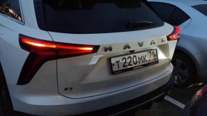 Приветственное освещение Haval F7 2gen