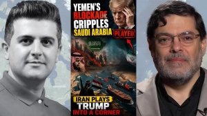 Сейед М. Маранди: блокада Йемена парализует Саудовскую Аравию — Иран загоняет Трампа в угол
