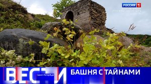Вести Санкт-Петербург. Выпуск 11.30 от 30.07.2026
