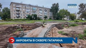 Детский сад в Кинешме в третий раз получил деньги на ремонт по региональной программе
