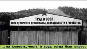 Песня  о времёни Брежнева.