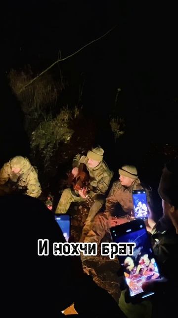 Слава всем ушедшим пацанам🙏