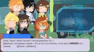 [2х] реакция ПР на ГВ (АУ)