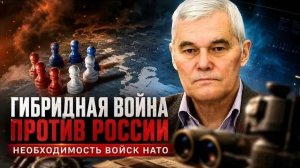 СИВКОВ. НАГАЕВ. СОРОКИН. Константин Сивков. Как НАТО движется на Восток? Нужно заморозить конфл