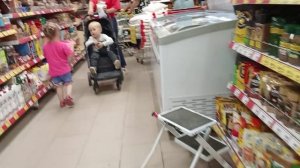 первая часть