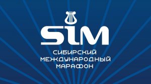 SIM-2026: дневники «Навстречу марафону» (0+) | Выпуск 2
