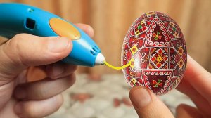 Снова рисую 3Д РУЧКОЙ! Нарисовал Пасхальное ЯЙЦО