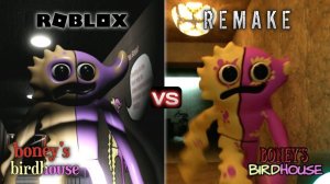 BONEY'S BIRDHOUSE ROBLOX vs REMAKE - Полное сравнение геймплея (Banban Fangame)