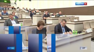 7.36 – Къэбархэр пчэдыжьым от 30.07.2026г.