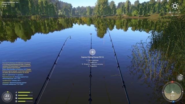 Russian Fishing 4 334 серия купил катушку