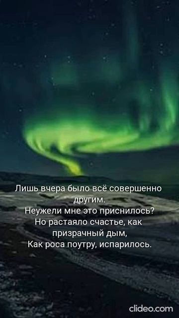 БЕЗМОЛВНЫЙ КРИК (ПЕСНИ SUNO)