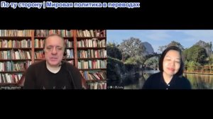 София - Александр Меркурис: Шаг за шагом Китай выигрывает гонку ИИ. Новый премьер-министр Великобрит