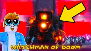 ПОЧЕМУ У МЕНЯ ЕЩЕ НЕТ WATCHMAN OF DOOM В Skibidi Masters Tower Defense