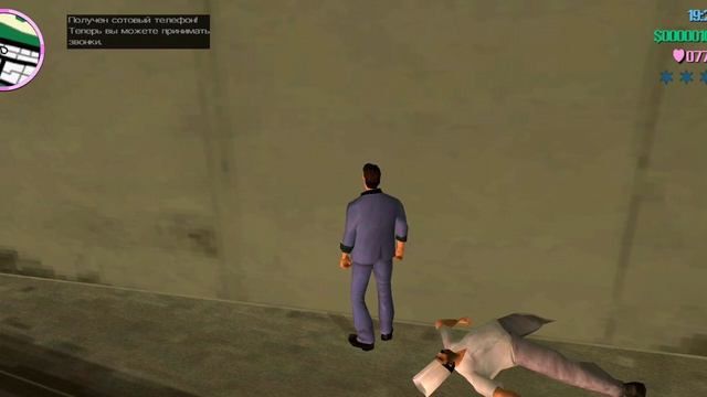 прохождение GTA Vice City