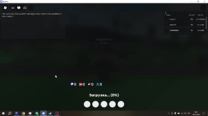 тест