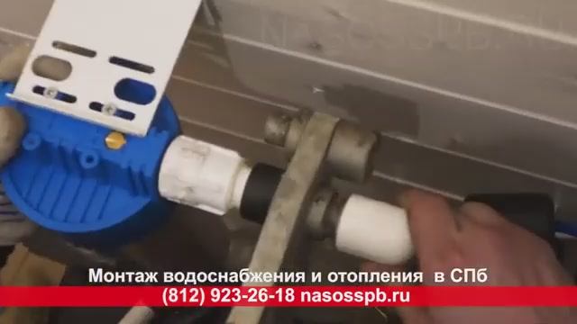 Монтаж водоснабжения пролипропиленом в доме 8-911-923-26-18 в СПб и Ленобласти - услуги сантехника п