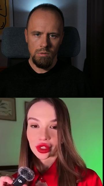Папина гордость