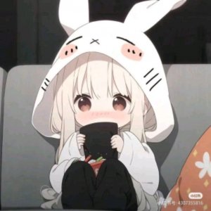 Эээ
