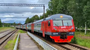 Прибытие ЭД4М 0418 «Северная Звезда» на конечную станцию Невская Дубровка