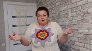 СП « 12 месяцев «