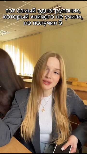 Клип от АРТ | Медиа КГУ