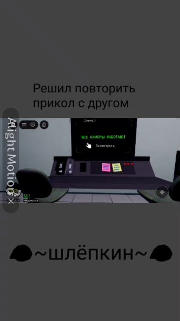 Я не знаю почему алайт не экспортирует видео пришлось вырезать в кап куте