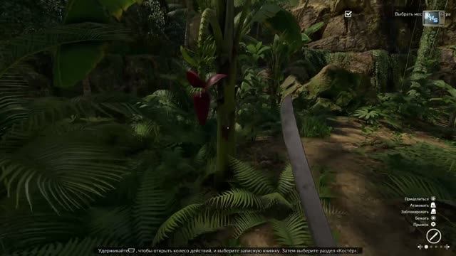 [PS5] GREEN HELL СЕРИЯ №001. Решил пройти сюжет, но дико туплю с костром. И не только. NOOBHOUSESHOW