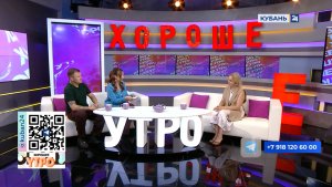 Юлиана Передерий: компании могут менять уровень зарплаты во время собеседования