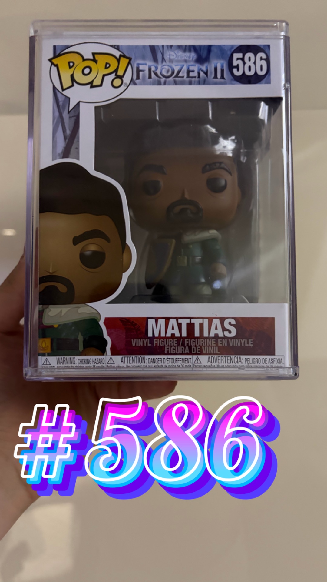 📌Funko Pop 586 Mattias