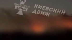 ‼️🇺🇦🔥Мощные удары по Киеву: в городе пожары